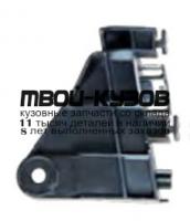 TYCRL13-9B1-L - КРЕПЛЕНИЕ ЗАДНЕГО БАМПЕРА ЛЕВОЕ (КИТАЙ) Toyota Corolla 180 (2013-)