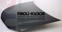 MBCLT96-330 - КАПОТ (ТАЙВАНЬ) Mitsubishi Colt CJO (1996-2003)