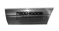 MD14092-542X-L - МОЛДИНГ КУЗОВА ЛЕВЫЙ для задней двери (ТАЙВАНЬ) Mercedes W140 (1992-1994)