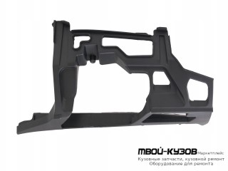 КРЕПЛЕНИЕ БАМПЕРА ПЕРЕДНИЙ ЛЕВАЯ СТОРОНА (КИТАЙ) для Volkswagen GOLF VI (2009-2011)