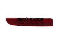 MBASX10-050-L - ФОНАРЬ-КАТАФОТ ЛЕВЫЙ (КИТАЙ) Mitsubishi ASX (2010-)