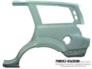 КРЫЛО ЗАДНИЙ ЛЕВАЯ СТОРОНА (КИТАЙ) для Great Wall HOVER H3 (2010-)