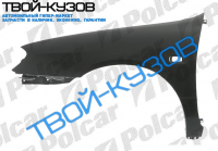 PRIMERA 99-2001 КРЫЛО ЛЕВОЕ