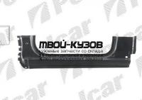 504041-1 - ПОРОГ ЛЕВЫЙ (Polcar) Mercedes Vito W639 (2003-)