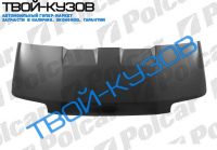 TRANSIT 86-91 КАПОТ