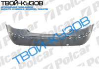 MONDEO 2001.01-2003.10 БАМПЕР ЗАДНИЙ