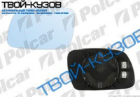 XSARA 02-05 ВСТАВКА ЗЕРКАЛА ЛЕВАЯ  ЭЛЕКТРИЧ+ОБОГРЕВ+АСФЕРА