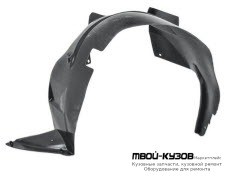 ПОДКРЫЛОК ПЕРЕДНИЙ КРЫЛА ЛЕВАЯ СТОРОНА (ИТАЛИЯ) для Citroen BERLINGO / PEUGEOT PARTNER (01.2003-)