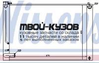 64660K - РАДИАТОР ОХЛАЖДЕНИЯ (КИТАЙ) Lexus RX 300 (2003-)