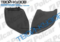 PASSAT 88-93 ЗАЩИТА ПЕРЕДНЕГО БАМПЕРА НИЖНЯЯ ПРАВАЯ