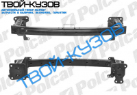 5 04.05- УСИЛИТЕЛЬ ПЕРЕДНЕГО БАМПЕРА