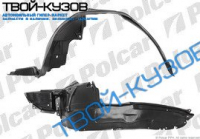 FORESTER 97-02 ЛОКЕР ПЕРЕДНИЙ ПРАВЫЙ