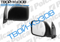 HI-ACE GRANVIА 96-01-  ЗЕРКАЛО МЕХАНИЧЕСКОЕ ПРАВОЕ