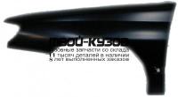 PG40696-270-L - КРЫЛО ПЕРЕДНЕЕ ЛЕВОЕ (ТАЙВАНЬ) Peugeot 406 (1996-1998)
