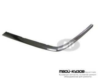 МОЛДИНГ БАМПЕРА ПЕРЕДНИЙ ПРАВАЯ СТОРОНА (ELEGANCE) ХРОМ (ТАЙВАНЬ) для Mercedes W202 (06.1993 - 06.2000)