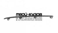 5312412030 - МОЛДИНГ РЕШЕТКИ РАДИАТОРА ЛЕВЫЙ (OEM (оригинал)) Toyota Corolla 150 (2006-2010)