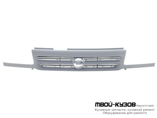РЕШЕТКА РАДИАТОРА В СБОРЕ для Opel ASTRA (10.1991 - 02.1998)