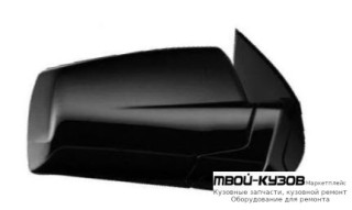 ЗЕРКАЛО ПРАВАЯ СТОРОНА ЭЛЕКТР С ПОДОГРЕВОМ , АВТОСКЛАДЫВ (POLYWAY) (ТАЙВАНЬ) для Cadillac SRX (2003-)