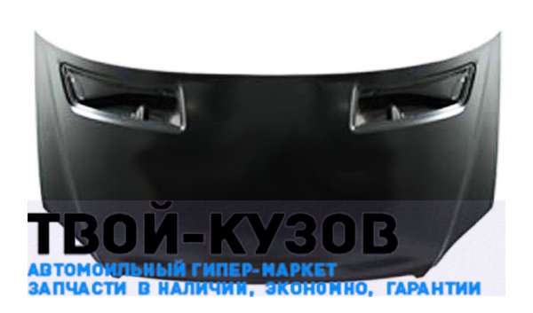 Капот