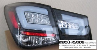 ФОНАРЬ ЗАДНИЙ ВНЕШНИЙ+ВНУТР ЛЕВАЯ + ПРАВАЯ (КОМПЛЕКТ) ТЮНИНГ С ДИОД СВЕТЯЩ.СЕКЦИЯМИ (SONAR) ВНУТРИ ЧЁРНЫЙ для Chevrolet CRUZE (2009-)