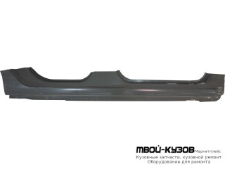 ПОРОГ ПРАВАЯ СТОРОНА (КИТАЙ) для BYD F3 2007-