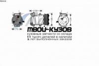 FDK418 - КОМПРЕССОР КОНДИЦИОНЕРА (AVA) Ford Transit 6 (2006-)