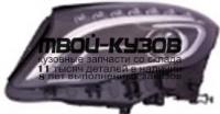 440-11C8LMLEHM2 - ФАРА ЛЕВАЯ (DEPO) Mercedes X156 (2013-2017)