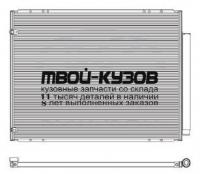 CD010483 - РАДИАТОР КОНДИЦИОНЕРА (KOYORAD) Lexus RX 300 (2006-2008)