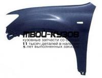 MBASX10-270-L - КРЫЛО ПЕРЕДНЕЕ ЛЕВОЕ (ТАЙВАНЬ) Mitsubishi ASX (2010-)