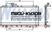 64167A - РАДИАТОР ОХЛАЖДЕНИЯ (NISSENS) Suzuki Liana (2001-)