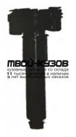 TYPRD13-9C0-R - ФОРСУНКА ОМЫВАТЕЛЯ ФАРЫ ПРАВАЯ (КИТАЙ) Toyota Land Cruiser Prado 150 (2013-)