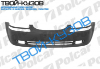 AVEO БАМПЕР ПЕРЕДНИЙ  -04