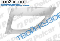 SCENIC 05.09- РАМКА ПРОТИВОТУМАНКИ ПРАВАЯ СЕРЕБРЯНАЯ