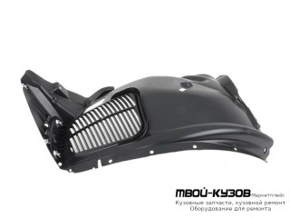 ПОДКРЫЛОК ПЕРЕДНИЙ КРЫЛА ЛЕВАЯ СТОРОНА ПЕРЕД ЧАСТЬ (ТАЙВАНЬ) для BMW F25 X3 (2011-)