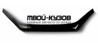 NLD.SLGX4601012 - ДЕФЛЕКТОР КАПОТА (SIM) Lexus GX 460 (2010-)