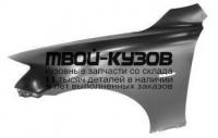LXIS206-270-L - КРЫЛО ПЕРЕДНЕЕ ЛЕВОЕ (ТАЙВАНЬ) Lexus IS 250 (2006-2009)