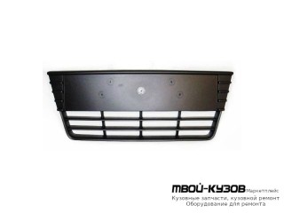 РЕШЕТКА БАМПЕРА ПЕРЕДНИЙ ЦЕНТРАЛ (КИТАЙ) для Ford FOCUS (2011-2014)