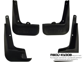 БРЫЗГОВИК ПЕРЕДНИЙ КРЫЛА ЛЕВАЯ + ПРАВАЯ (КОМПЛЕКТ) + ЗАДНИЙ (4 ШТ) (КИТАЙ) для Toyota COROLLA E180 (2013-)