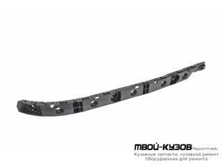 КРЕПЛЕНИЕ БАМПЕРА ЗАДНИЙ ПРАВАЯ СТОРОНА (КИТАЙ) для Nissan X-TRAIL (2015-)