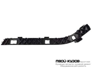 КРЕПЛЕНИЕ БАМПЕРА ЗАДНИЙ ПРАВАЯ СТОРОНА (КИТАЙ) для KIA RIO (2011-2017)