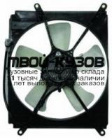 TYCAM95-920-L - МОТОР+ВЕНТИЛЯТОР РАДИАТОРА ОХЛАЖДЕНИЯ ЛЕВЫЙ (ТАЙВАНЬ) Toyota Camry V10 (1995-1996)