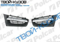 MEGANE II 06-РЕШЕТКА В БАМПЕР ЛЕВАЯ+ПРАВАЯ ХРОМ