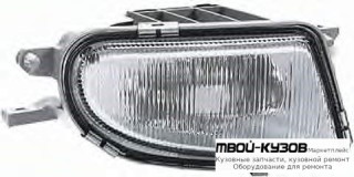 ФАРА ПРОТИВОТУМАННАЯ ПРАВАЯ СТОРОНА для Mercedes W210 (08.1995 - 08.1999) (09.1999 - 06.2002)