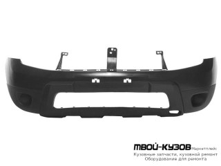 БАМПЕР ПЕРЕДНИЙ БЕЗ ОТВЕРСТИЙ ПОД ПРОТИВОТУМАННЫЕ ФАРЫ (КИТАЙ) для Renault DUSTER (2010-)