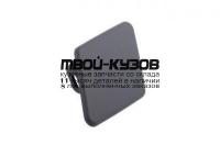 BME9004-990-R - КРЫШКА ФОРСУНКИ ОМЫВАТЕЛЯ ФАРЫ ПРАВАЯ (ТАЙВАНЬ) BMW E90/E91 (2004-)