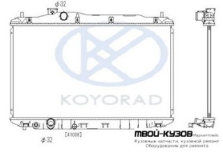 РАДИАТОР ОХЛАЖДЕНИЯ (ХЭТЧБЭК) (KOYO) для Honda CIVIC (2006-2011) ХЭТЧБЭК / КУПЕ