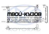 PL011667 - РАДИАТОР ОХЛАЖДЕНИЯ (KOYORAD) Toyota Avensis 2 (2003-)