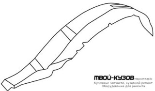 ПОДКРЫЛОК ПЕРЕДНИЙ КРЫЛА ЛЕВАЯ СТОРОНА (ТАЙВАНЬ) для Mitsubishi PAJERO SPORT (1997-) / MONTERO SPORT (1997-) / CHALENGER (1997-)