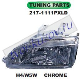 civic фары левая+правая (комплект) тюнинг прозрач хром 217-1111PXLD