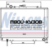 MB20096-910 - РАДИАТОР ОХЛАЖДЕНИЯ (ТАЙВАНЬ) Mitsubishi L200 (1996-2003)
